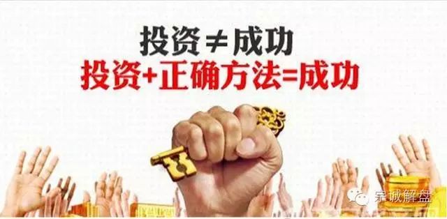 中国“三件事”，让美国一次一次走上“加息”的谎言道路