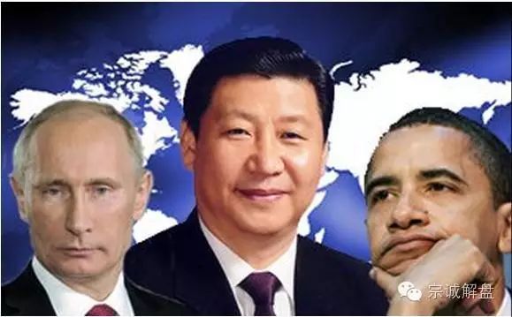 中俄石油交易用“人民币结算” 中俄谁让美国最头疼呢？