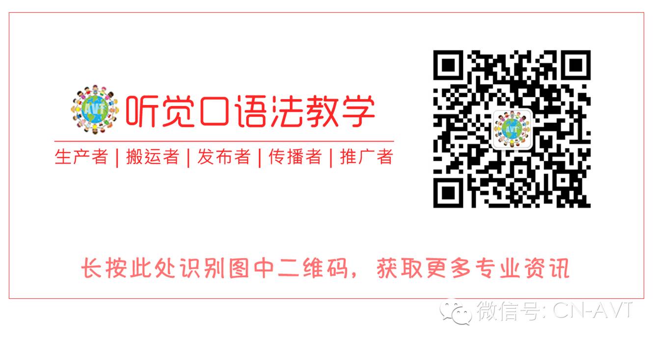 您所要熟知的50个儿童词汇