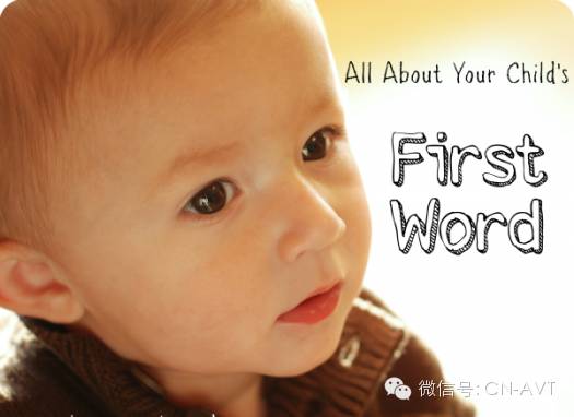 您所要熟知的50个儿童词汇