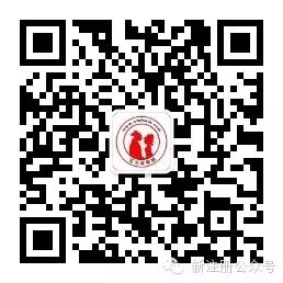 https://mmbiz.qlogo.cn/mmbiz/0MJstxDrsmVgRAA7SRtozk2VibicDrbFvEZ1iaItd42oq8zXYkVVicq7IAY8CVen7b5yp60IRn7qXxQQnjImhYBRcQ/0