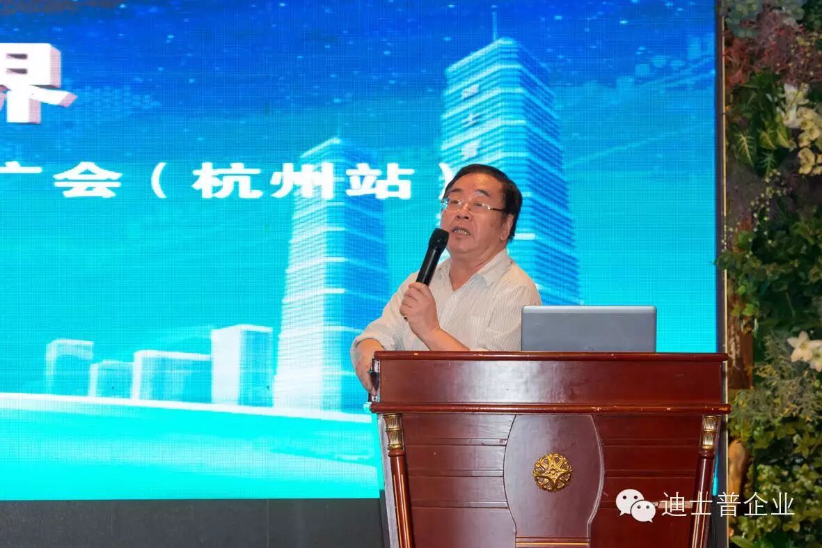 浙江省智能建筑学会副秘书长何永祥先生