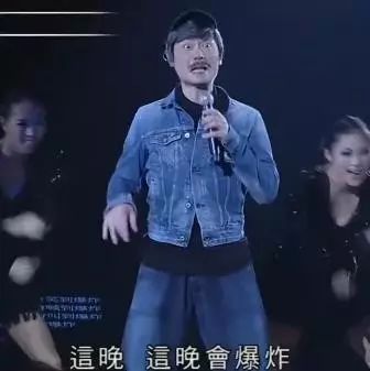 李思捷扮林子祥, 叶倩文认错老公,笑死!