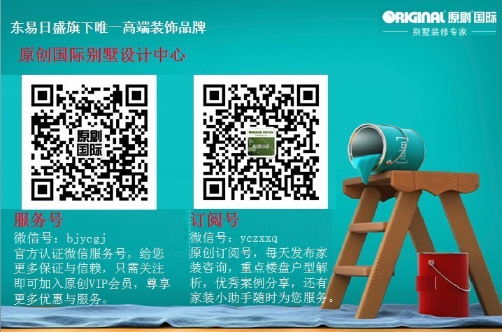 通风气窗还能这么做！