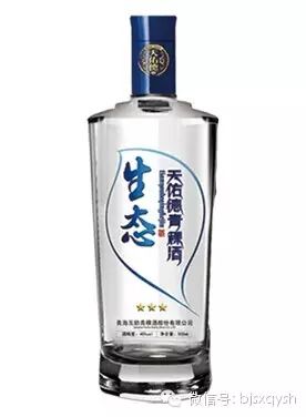 天佑德青稞酒_合作信息_信息中心_文章_Bet188亚洲