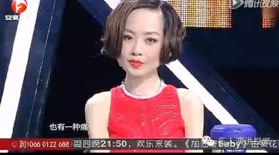 李咏:情敌,你给我听好了.感人肺腑的演讲!