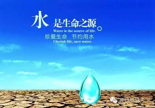 怀孕还能节约水资源？不信你看