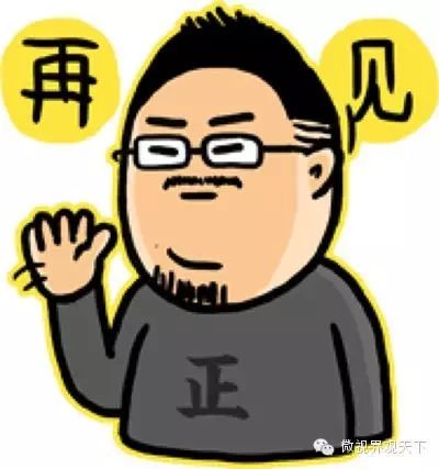 教你一个办法，让宋仲基秒变老公