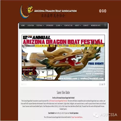 Activities｜Build a Chinese Dragon Boat Team with 10 PepsiCo employees article cover image