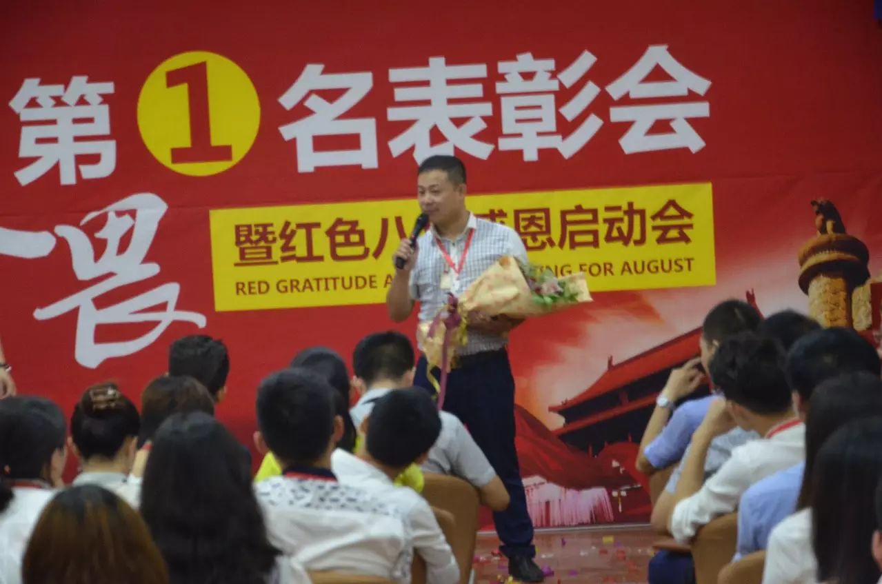 石家庄乐豪斯装饰公司