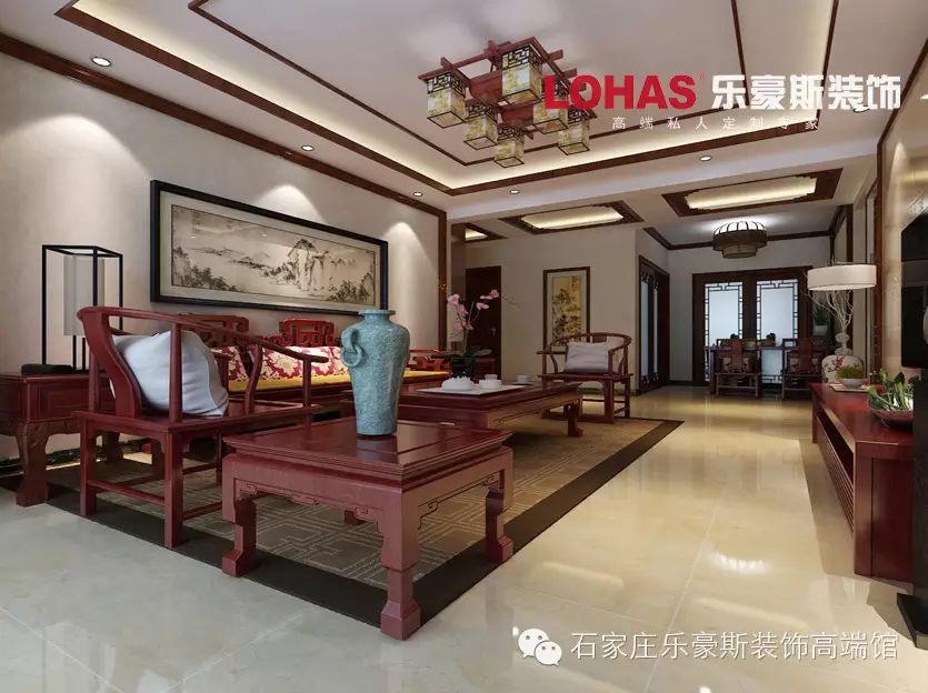 石家庄乐豪斯装饰