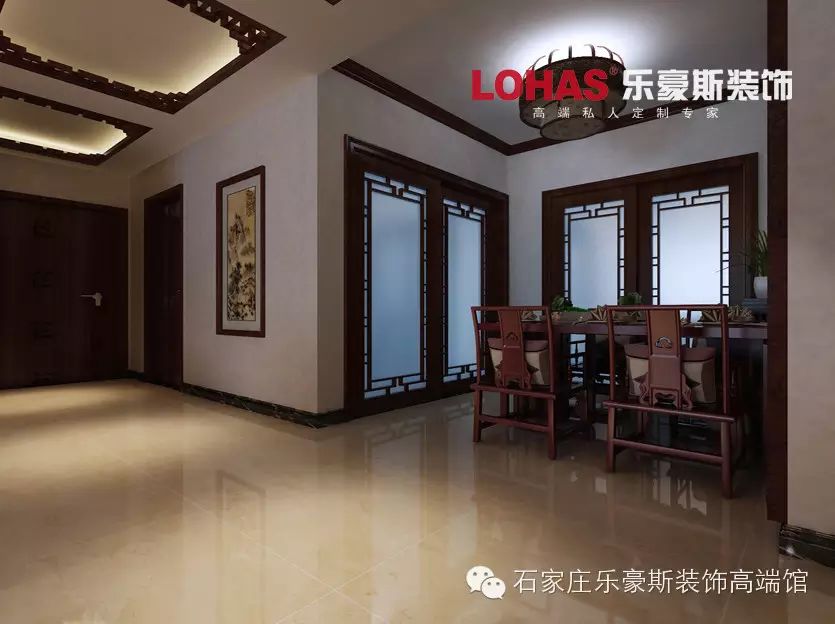 石家庄乐豪斯装饰