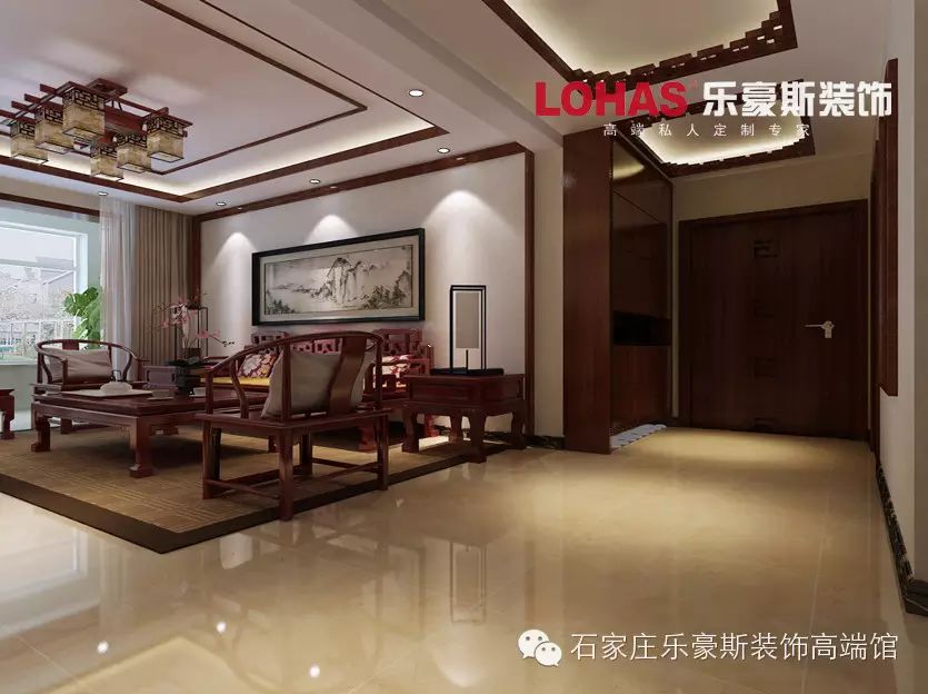 石家庄乐豪斯装饰