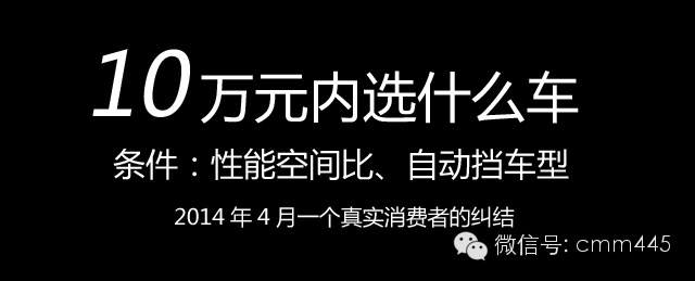 十万元空间性能双全自动挡车