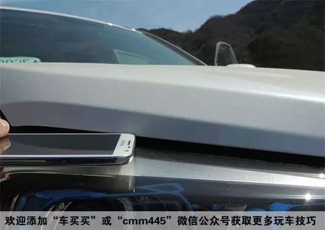 亲 买前必看 长安CS75 提车注意事项