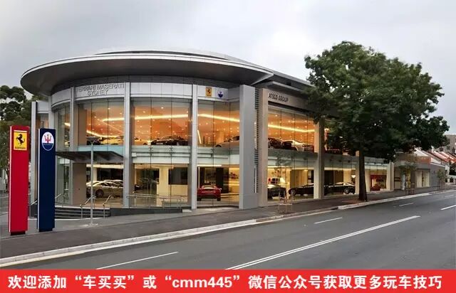 新手4S店购车试车必懂知识