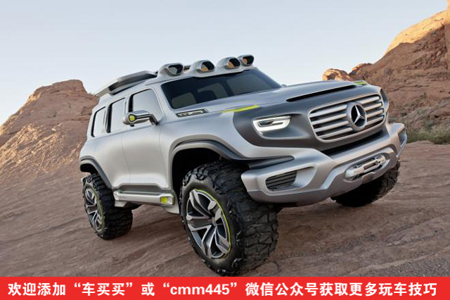 传说中奔驰GLB越野车 多少钱你会买