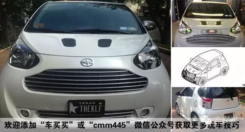 阿斯顿 马丁竟然只售5万美元 你信吗