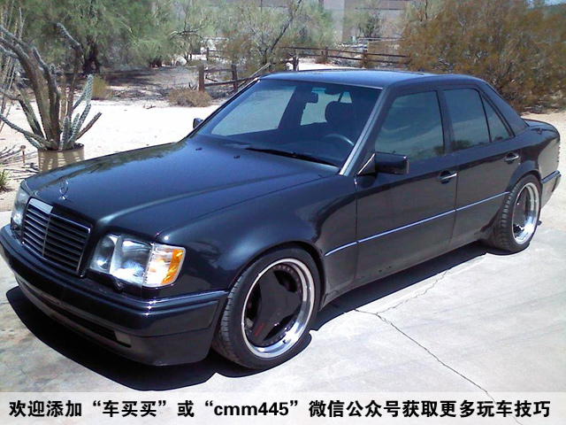 围观10万美元改装1994年奔驰E500