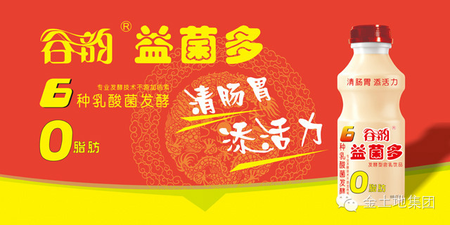 澳门葡京赌场