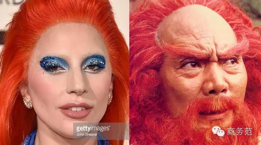 看完格莱美红毯的群魔乱舞,我要报警抓妖怪!