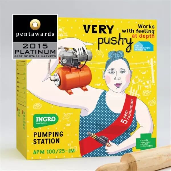 國際包裝競賽pentawards獲獎作品