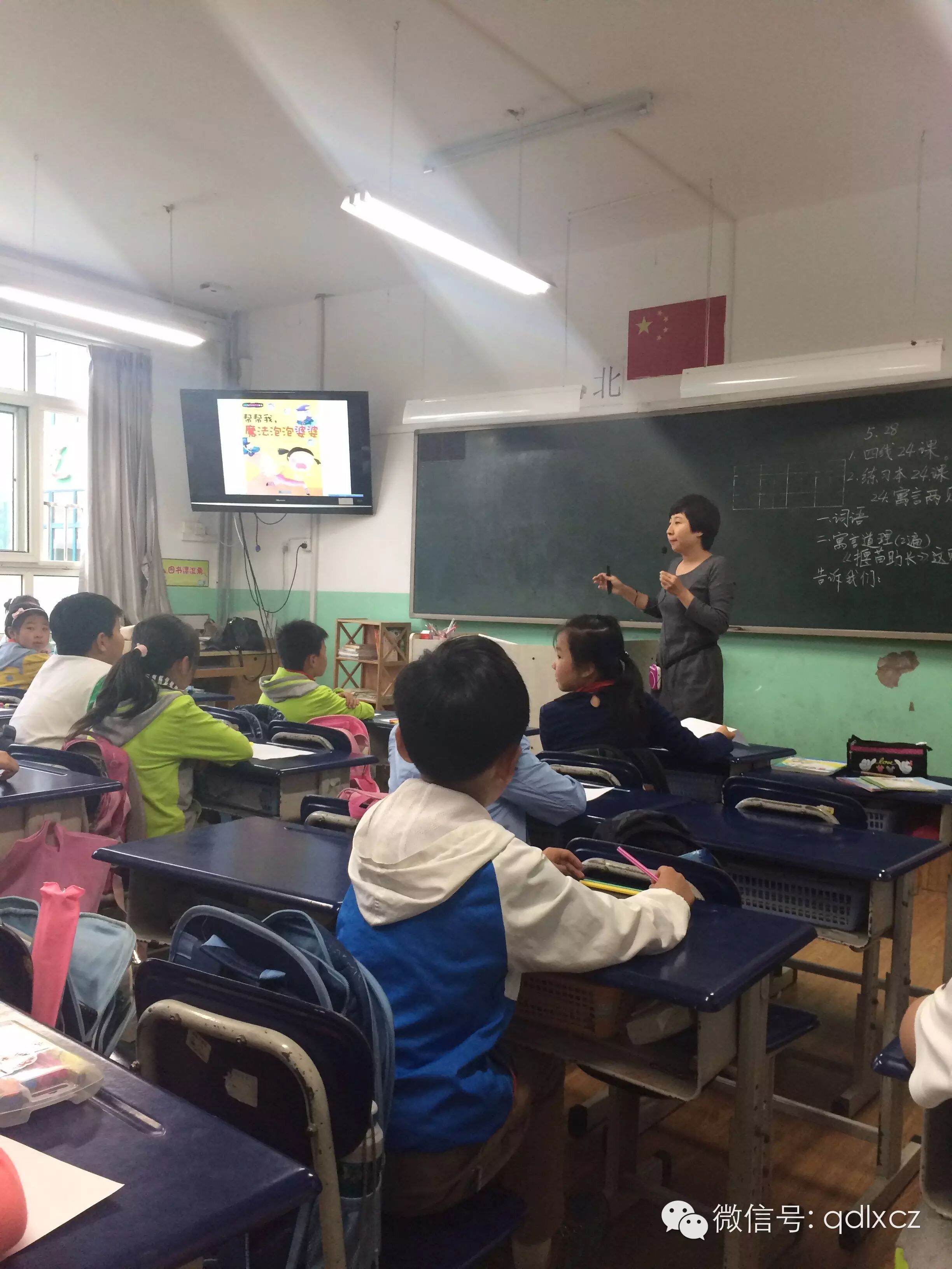 【校园公益课堂】“我的蛋壳敲不破”儿童自我保护计划--德县路小学 【校园公益课堂】“我的蛋壳敲不破”儿童自我保护计划--德县路小学