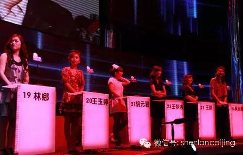 A股8年最大跌幅8.48%：今天我们输了个珠穆朗玛