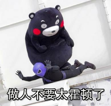 每日轻松一刻：这届观众长大了，不再唯金牌论