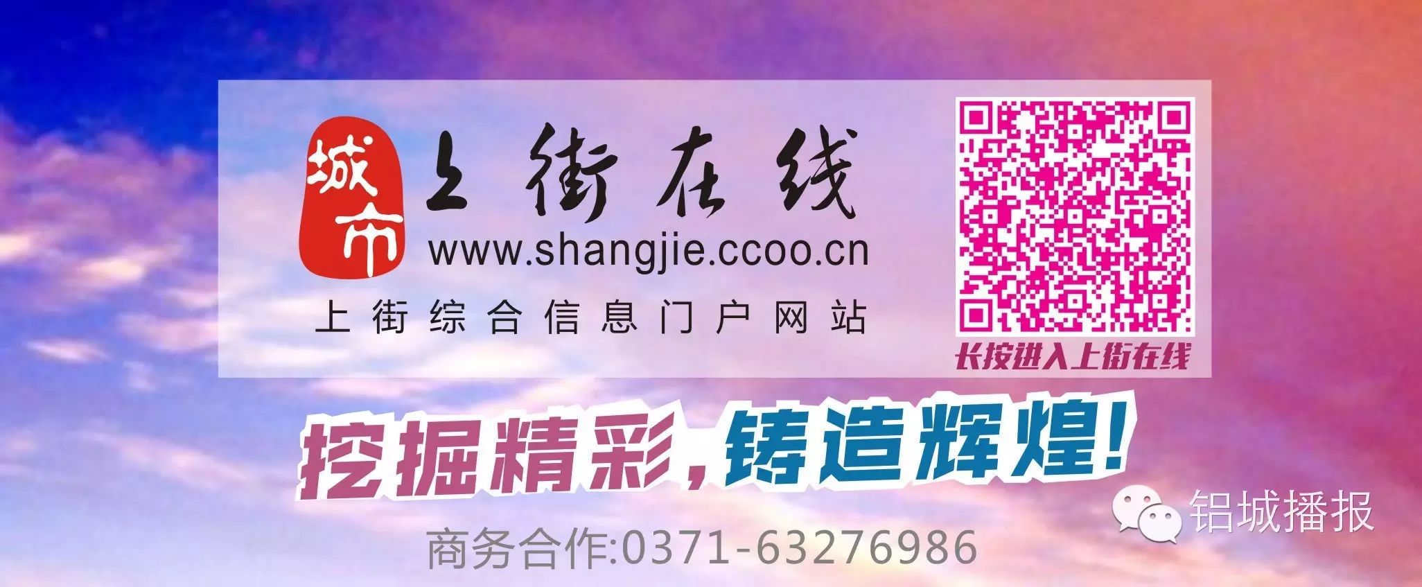 登录查看大图