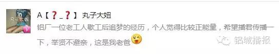 登录查看大图