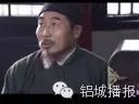 登录查看大图