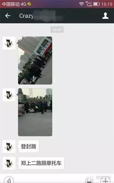 登录查看大图