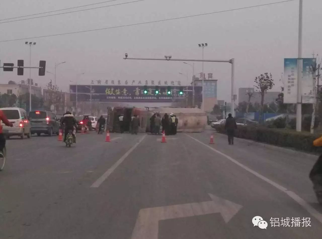 登录查看大图