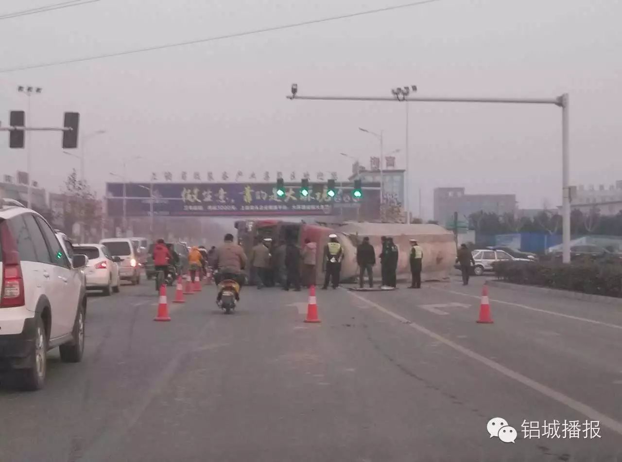 登录查看大图