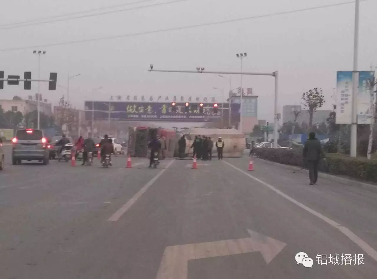 登录查看大图