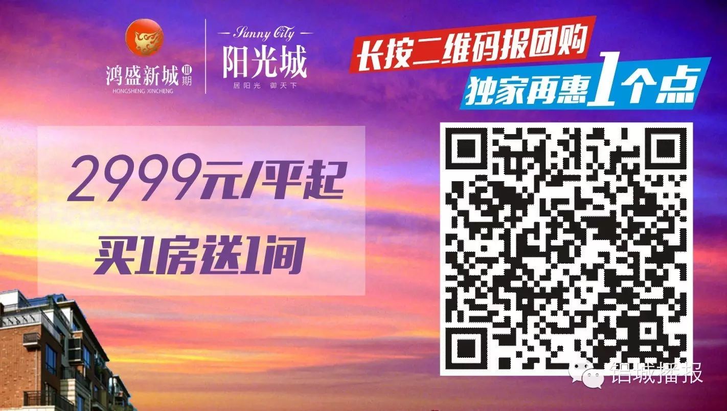 登录查看大图