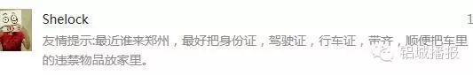 登录查看大图