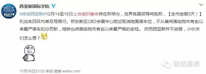 登录查看大图