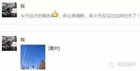 登录查看大图