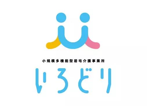 60个日本最新logo设计大赏