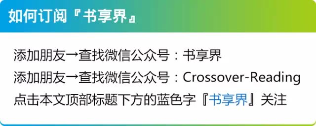 如果我真的存在，是因为你需要我