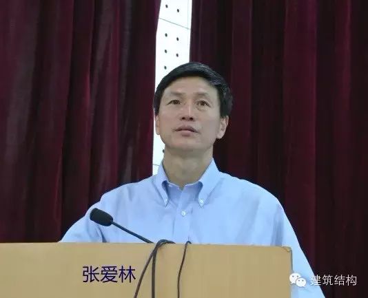 2015“結(jié)構(gòu)前沿”論壇  第五場——裝配式建筑研究與進(jìn)展成功開講