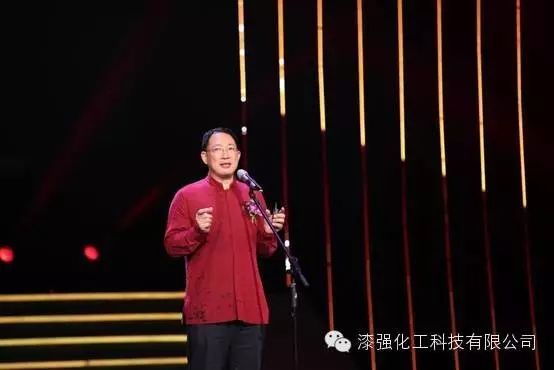 單仁資訊集團(tuán)董事長(zhǎng) 單仁致辭
