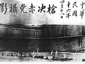 “百年老店”国民党，就是一部党建的负面教材。在大部分时间里，国民党在政治路线上充满机会主义色彩；在高层组织建设上，解决不好接班人问题和各派系的团结问题；在基层组织建设上要么抓不住群众，要么只能靠撒钱来聚点人气。