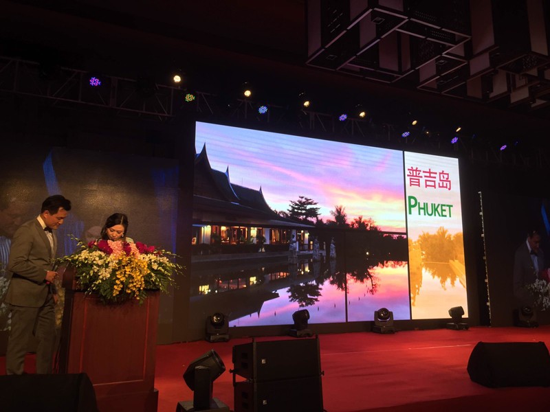 泰国普吉岛获得#携程旅行口碑榜# 最佳海岛游目的地第二名&amp;最佳海外旅游城市第六名