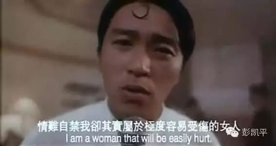 【爱的心理学】陆游的《钗头凤》的进化心理学解读 【爱的心理学】陆游的《钗头凤》的进化心理学解读