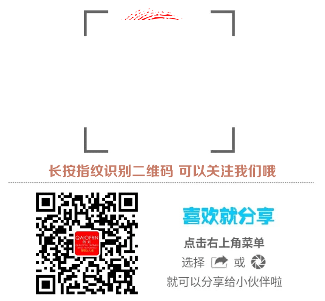 劲爆抽奖丨SHOW单&nbsp;<wbr>赢APPLE&nbsp;<wbr>WATCH，这个夏天玩的就是任性~