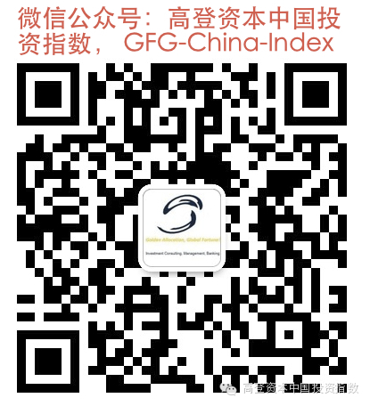 彼得?林奇的投资密码 - 高登资本付立春 - GF Chief Economist 【高登指数-8月第二周】上证101、中小板101、创业板101、基金100 - 高登资本付立春 - GF Chief Economist