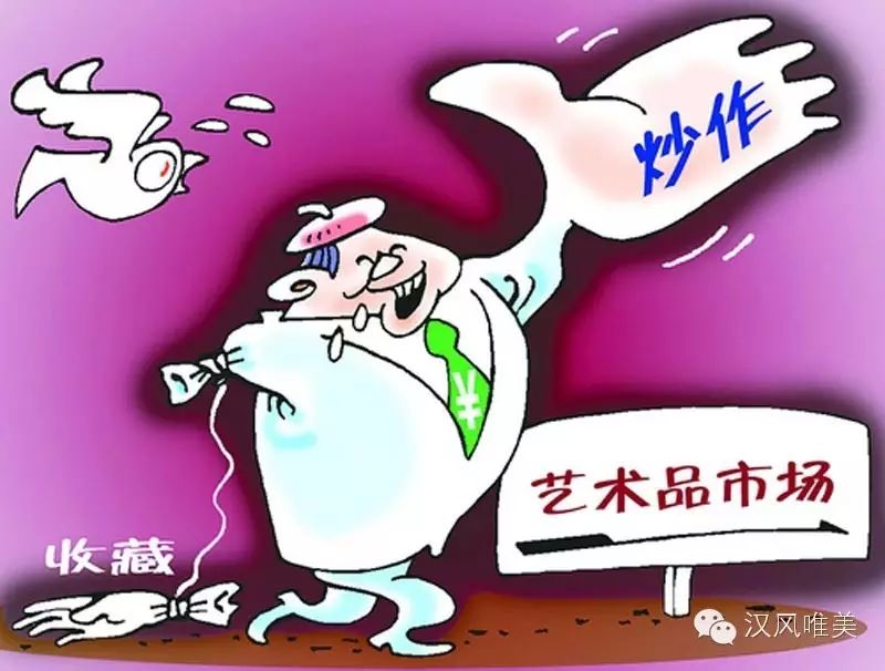 踮着脚站立不稳,蹦着远如何前行 - 李少良 - 山野村夫 踮着脚站立不稳,蹦着远如何前行 - 李少良 - 山野村夫